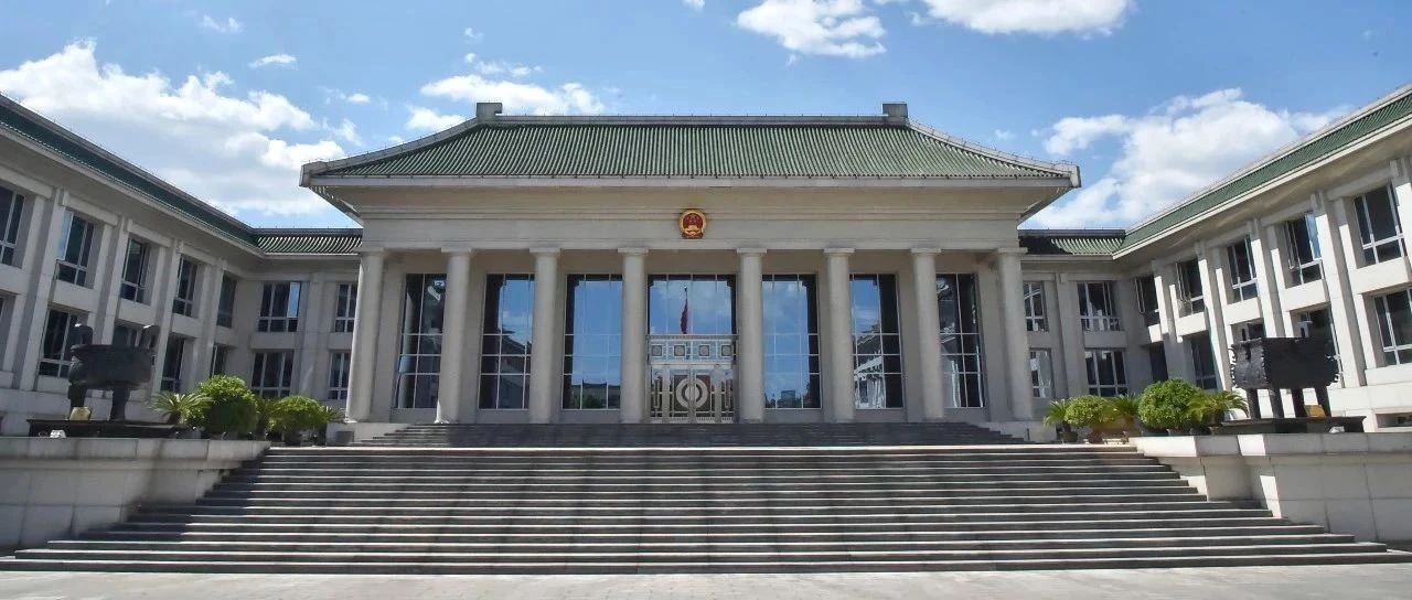 《最高人民检察院工作报告》（全文）